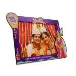 Best Custom Bengali Wedding Couple Photo Frame (Size: A6) - Image 3