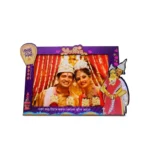Best Custom Bengali Wedding Couple Photo Frame (Size: A6) - Image 4
