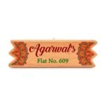 Full HD Color Custom Shaped Personalised Wooden Name Plate 12 x 4 inches - Image 2