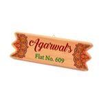 Full HD Color Custom Shaped Personalised Wooden Name Plate 12 x 4 inches - Image 6
