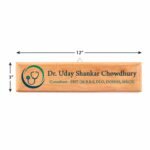 Full HD Color Personalised Wooden Name Plate 12 x 3 inches - Image 3