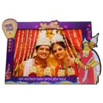 Personalised Bengali Wedding Couple photo Frame (Size: A5) - Image 4