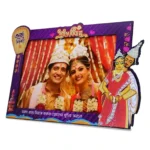 Personalised Bengali Wedding Couple photo Frame (Size: A5) - Image 5