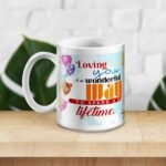 Personalised Mug for Boy Child Birthday (11oz) - Image 2