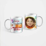 Personalised Mug for Boy Child Birthday (11oz) - Image 3