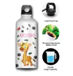 Name Printed Sipper Bottle Giraffe Image - Image 3
