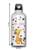 Name Printed Sipper Bottle Giraffe Image - Image 2